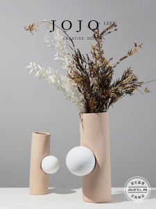 Modern Minimalist JOJOS L. PD.zoom Cream French Style Dried Flower Vase Decorative Accessories for Entrance Hall Tabletop
