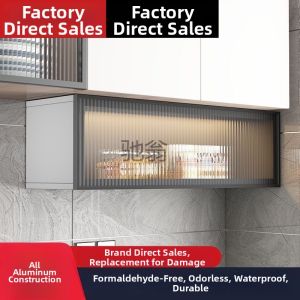 Multifunctional Aluminum Alloy Wall-mounted Cabinet