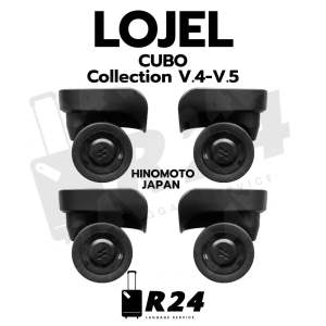 ล้อกระเป๋าเดินทาง Lojel Cubo ของแท้100% [สินค้าพร้อมจัดส่ง!!]