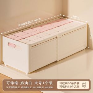 Underwear Drawer Organizer Box Expandable Personal Clothing Sorting Box Wardrobe Bracket Bra Socks Storage Plastic Material