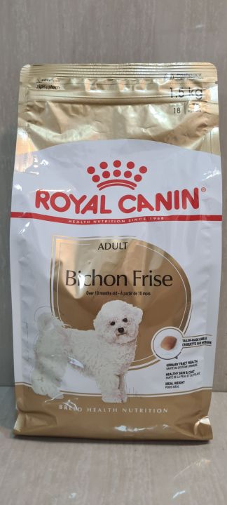 ROYAL CANIN BICHON FRISE ADULT DOG FOOD 1.5KGS Lazada PH