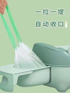 Disposable Plastic Bags for Childrens Toilet Baby Cleaning Special Bags Toilet Waste Bag 100 Pieces Household Cleaning Tools