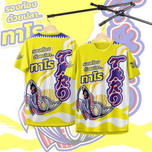 เสื้อกีฬา ลาย โคอาล่ามาร์ช บิสกิตสอดไส้รสช็อกโกแลต เสื้อกีฬา ลาย ขนมมะเขือเทศ เสื้อยืดพิมพ์ลาย Snack เสื้อยืดแขนสั้นผู้หญิง