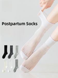 Miiow | Catwoman Womens Summer Thin Mid-calf Lace Edged Odor Control Socks 2025 New White No-Show Crew Cotton Blend Breathable Socks