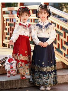 MPW | Girls Chinese Style Performance Costume Set Golden Horse Tail Skirt Outfit Little Girl Hanfu Traditional Clothing Spring Autumn New Model