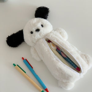 Adorable Dog Plush Pencil Case Large Capacity Stationery Bag Student Pencil Box Female Model Other/Other Animal Pattern