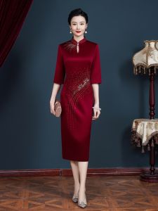 Elegant Cheongsam Wedding Dress New Chinese Style Spring Summer 2024 High Fashion Mommy Matrimony Costume Low Slit Embroidered