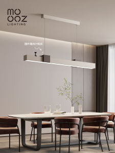 Modern Minimalist Restaurant Chandelier Luxury Trendy Long Bar Table Lamp Popular Internet Famous Simple Linear Design Iron Art