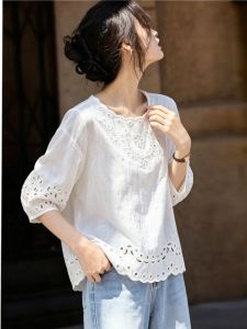 AEJUONOS | Elegant Youthful White Lace Embroidery Round Neck Short Sleeve Top