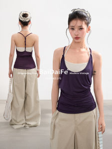 BAIDAIFEI | Strapless Sleeveless Purple Summer Vest Top 2 Pieces