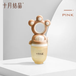 TEN-M JOURNEY Baby Fruit Feeder Food Feeder Pacifier Teething Toy Teether Suitable for Feeding Fruits & Vegetables