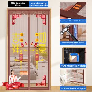 SHULIAN | Mosquito Prevention Magnetic Curtain