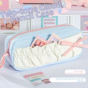 MOWEI | Aesthetic INS Color-blocked Bow Cloud Design Multi-layer Pencil Case