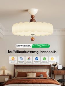 DGY | Đèn Trần Phong Cách Kem Pháp Cổ Điển