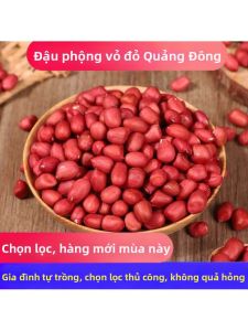 Đậu Phộng Tươi 4 Hạt