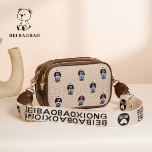 Beibaobao | Versatile Retro Fashion Casual Shoulder Crossbody Bag