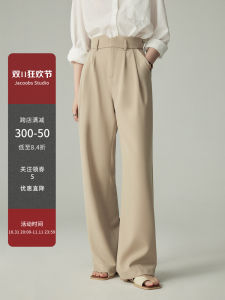 High Waist Wide Leg Pants Womens Casual Autumn Winter Pants Commute Drape Straight Leg Suit Pants Light Beige JACOOBS