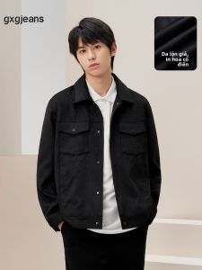 gxg.jeans | Áo Khoác Cổ Rộng In Da Hươu Giả Màu Đen