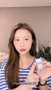 Hada Himitsu H2O Blooming Tone Up Cream 爆水亮白唤肤霜 - Minimize Pores and Purifies / Hydrates / Brightens (17ml/40ml) - Lazada