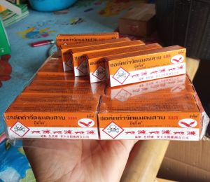 ชอล์คกำจัดมดและแมลงสาบ ชอล์คขีดมด ตราเรือกลไฟรับประกันมดตายหมด