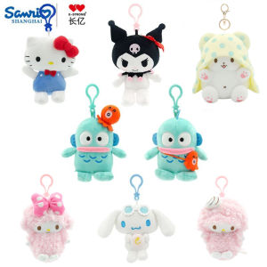 Genuine Sanrio Small Pendant Plush Toy Dolls Hangyodon Kuromi Pachacco Piano Kitty Soft Model Stuffed Toy Boy Girl Birthday Gift