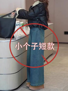 Retro High Waist Wide Leg Denim Jeans Womens Spring Autumn Loose American Style Casual Loose Feeling Pants