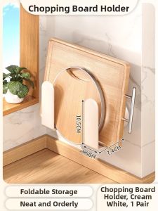 GAOERJIA | Suction Mount No-Drill Pot Lid and Cutting Board Organizer