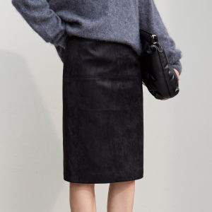 AMII | Retro Professional High-waisted A-Line Skirt