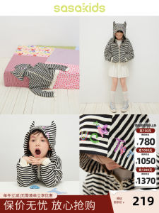 Sasakids Original Pattern Goodlucktoeme Little Devil Black White Striped Hooded Double Zipper Jacket Childrens Casual Outerwear