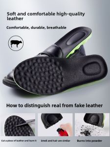 FUYOU | Durable Arch Support Invisible Height Increase Insoles for Men
