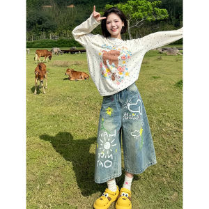 QIANCHANGNAAI | Vintage Graffiti Printed Capri Jeans