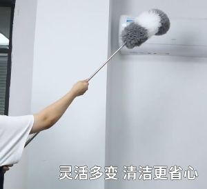 Kemoceng Fleksibel 280cm | Bisa di Tekuk | Alat Pembersih Rumah | Kemoceng Bulu Microfiber | Kemoceng Panjang