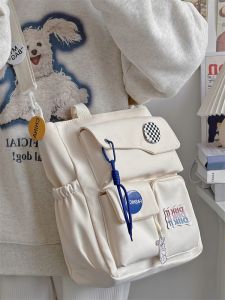 Large Capacity Canvas Commute Bag Japanese Style INS Casual Tote Bag With Crossbody Strap For Students and Young Women