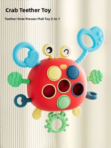 Educational Pull Toy Crab Fly Disc Grip Training 0.5-2 Year Old
