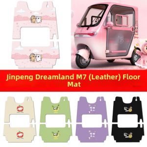 Decorative Electric Tricycle Footmat