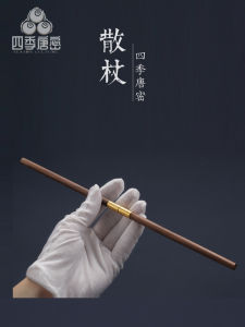 Mini Staff Dây Chuyền Tự Thoải Mái Đồ Trang Trí Nhà Thiết Kế Mới Trung Hoa Thường Ngày Dây Chuyền Đồ Trang Trí Nhà Đồ Trang Trí Nội Thất