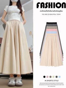 XIANYIJIAO | Cool Feeling Short-Friendly Casual Slender Summer Pantskirt