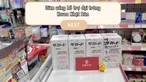 Viên uống hỗ trợ đại tràng Kowa The Guard Nhật Bản 550 viên