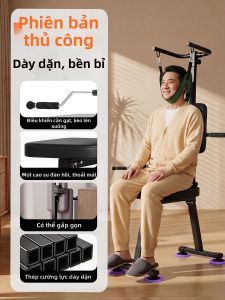SHIKANGDA | Thiết Bị Kéo Dãn Cổ Điện Tử