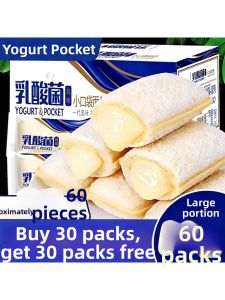 Snack Breakfast Cakes