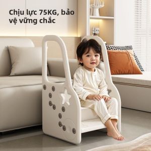 Children Step Stool