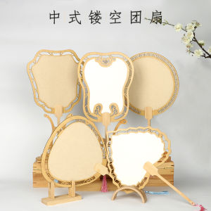 Chinese Style Hand-Painted Long-Handled Bamboo Fan Hollow Carving Womens Fan Traditional Artistic Decorative Fan Home Decor