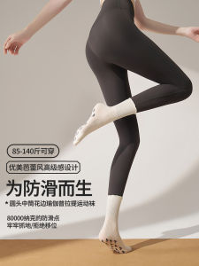 Thickened Anti-Slip Yoga Socks Indoor Pilates Training Warmth Absorbent Womens Fitness Sports Socks for Autumn Winter