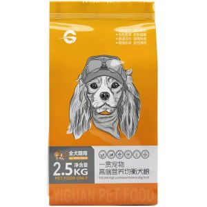 Enzyme Decomposed Fresh Meat Dog Food Full Price Teddy Golden Retriever Grain Free Freeze Dried Dual Partition Triple Partition Dog Food