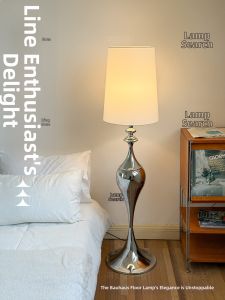 Vintage Luxurious Bohemian Floor Lamp