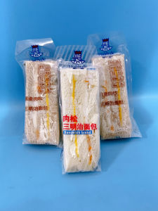 Harland Dried Meat Floss Sandwich Full Box of Sandwich Rye Sucrose-Free Snacks Students Substitute Breakfast Cake Slice Bread