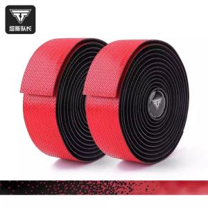 TOSUOD | Anti-Slip Wear-Resistant Handlebar Tape