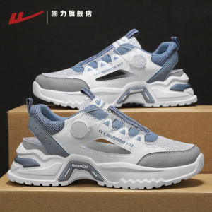 Warrior | Breathable Thick-soled Sandals for Men Hollow Design