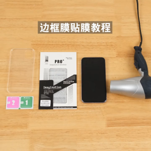 Miếng Dán Viền PPF Cho iPhone Chống Trầy Xước Viền Máy Chống Bẩn iPhone X Xr Xs Max 11 12 13 14 15 Pro Max 16 Plus 16 Series