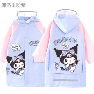 Kuromi Childrens Raincoat Girls Large Brim Waterproof School Bag Position Increased Storm Proof Rain Poncho for Girls